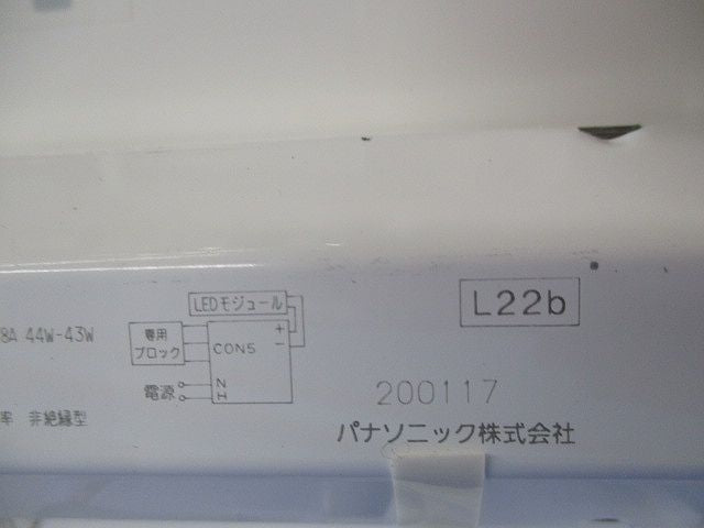 LEDベースライト Panasonic NNFK34361LA9