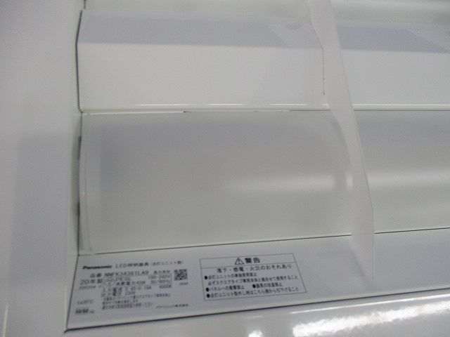 LEDベースライト Panasonic NNFK34361LA9