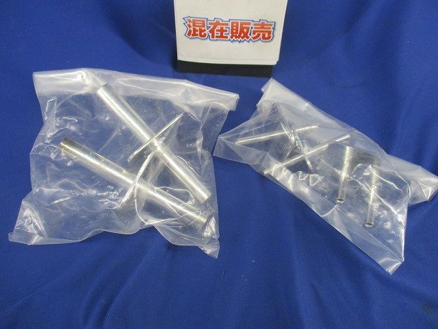 水切りスリーブEMT型(6個入) 60