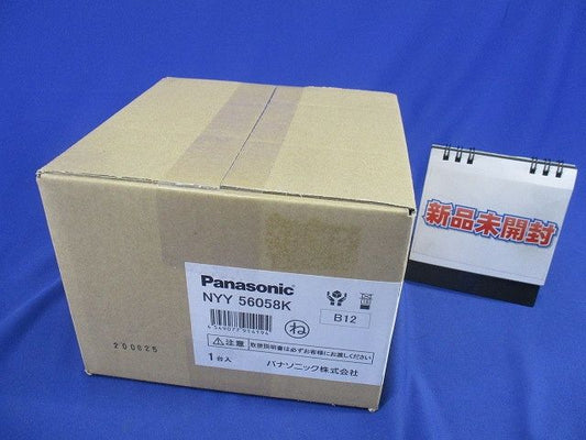 LEDダウンライトφ125 Panasonic NYY56058K