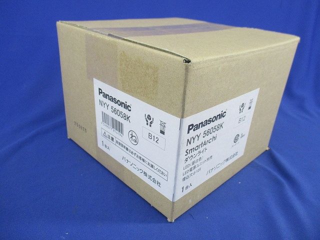 LEDダウンライトφ125 Panasonic NYY56058K