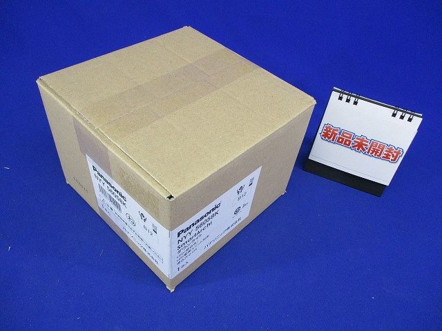 LEDダウンライトφ125 Panasonic NYY56058K