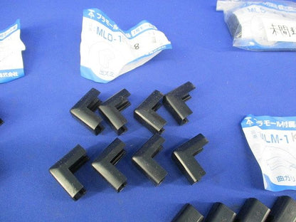 プラモール付属品セット(混在34個入)黒 MLS-1K他