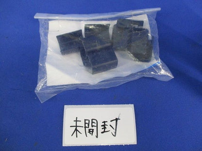 プラモール付属品セット(混在34個入)黒 MLS-1K他