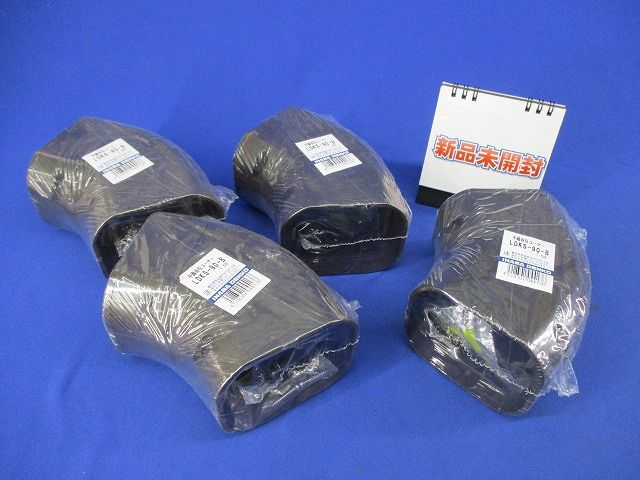 平面自在コーナー(4個入)ブラウン LDKS-90-B