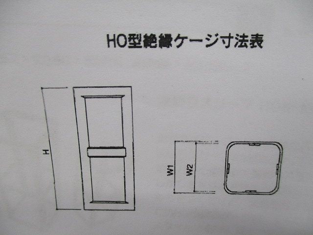 水切りスリーブHO型絶縁ゲージ混在セット(6個入) HO-S他