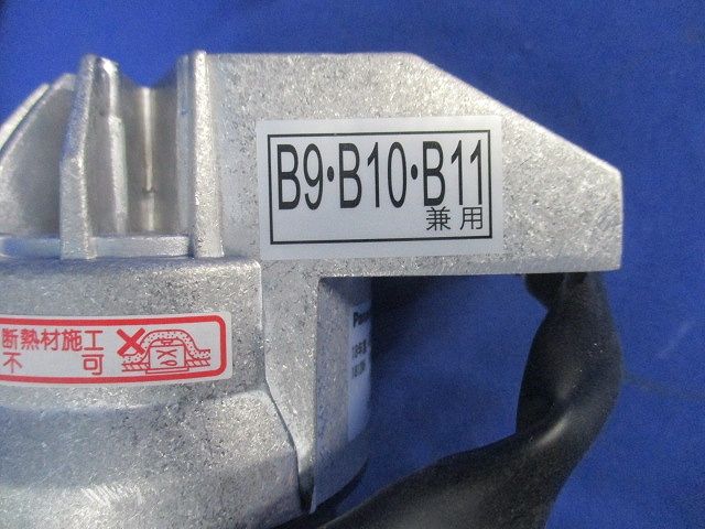 LEDダウンライトライト 電源ユニット・ライコン無 電球色 φ75 NTS62834S