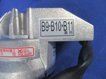 LEDダウンライトライト 電源ユニット・ライコン無 電球色 φ75 NTS62834S