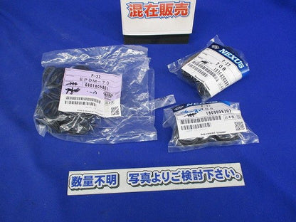 Oリング(混在・数量未計測) EPDM-70他