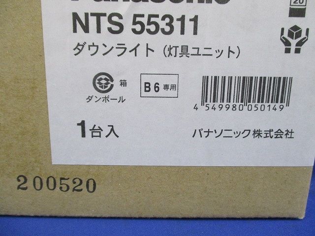 LEDユニバーサルダウンライトφ125(汚れ有)Panasonic NTS55311
