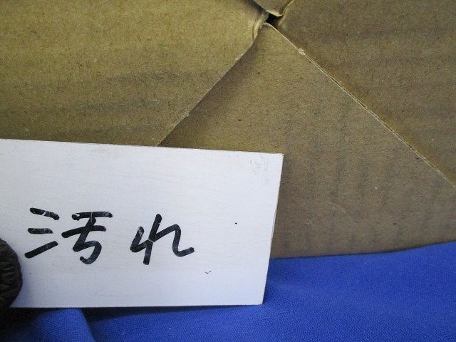 LEDユニバーサルダウンライトφ125(汚れ有)Panasonic NTS55311