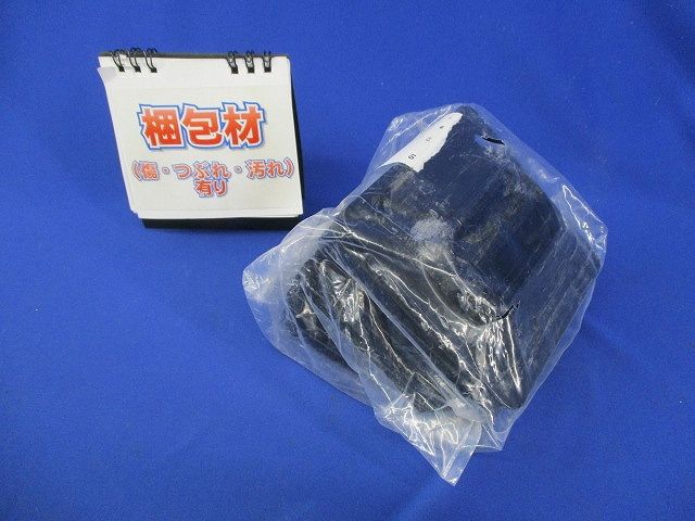 中型四角塗代カバー(10個入)(梱包材汚れ,破れ有)Panasonic DS4511B
