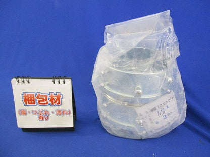 厚鋼TCコネクタ(2個入)(梱包材汚れ,破れ有) TCK104