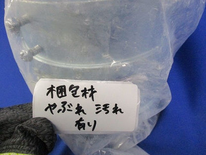 厚鋼TCコネクタ(2個入)(梱包材汚れ,破れ有) TCK104