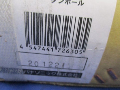 アンカーフレーム Panasonic DD0700P