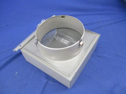 換気扇(グレー)Panasonic VB-BW150S2