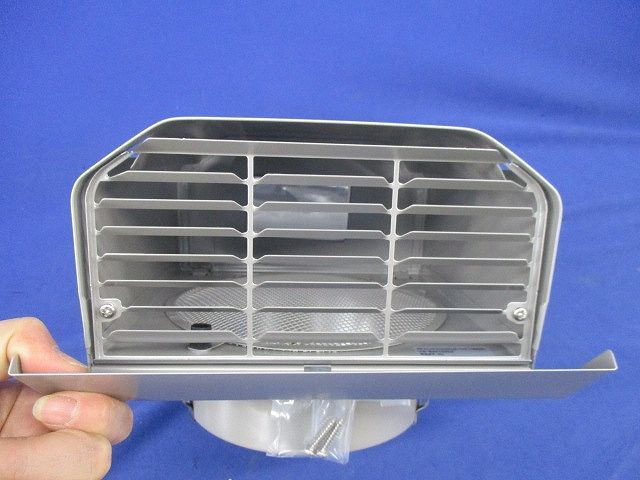 換気扇(グレー)Panasonic VB-BW150S2