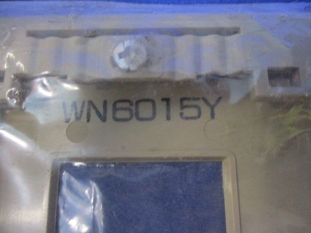 モダンプレート15コ用(17枚入)(ダークブラウン)National WN6015Y