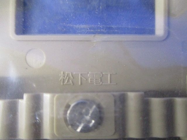 モダンプレート15コ用(17枚入)(ダークブラウン)National WN6015Y