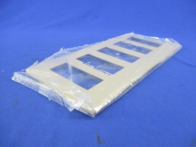 モダンプレート15コ用(17枚入)(ダークブラウン)National WN6015Y