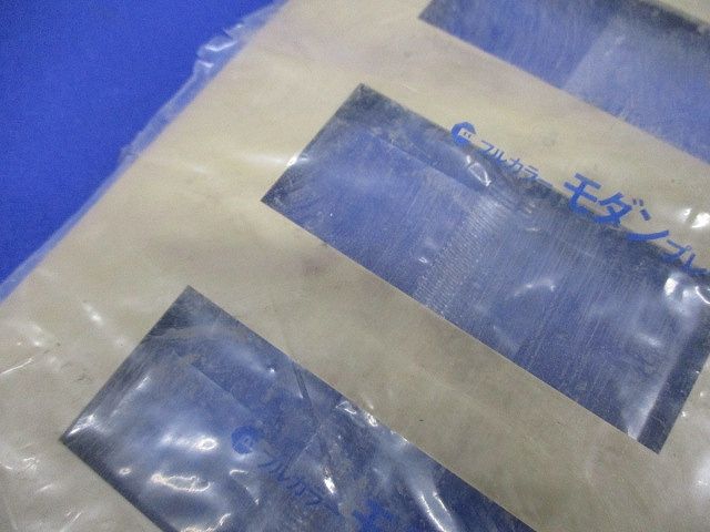 モダンプレート15コ用(17枚入)(ダークブラウン)National WN6015Y