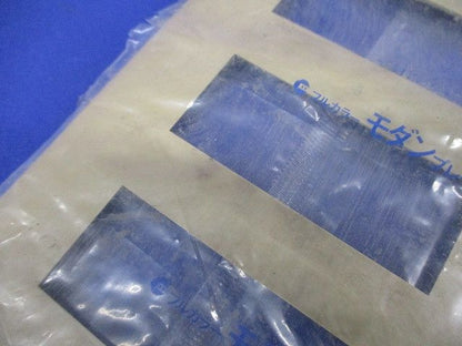 モダンプレート15コ用(17枚入)(ダークブラウン)National WN6015Y