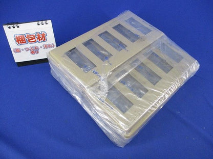 モダンプレート15コ用(17枚入)(ダークブラウン)National WN6015Y