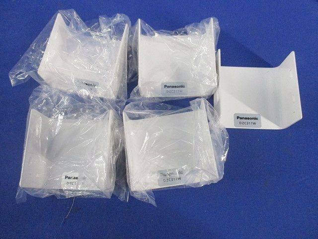 C型インターナショナルエルボセット(型番混在15個入)(ホワイト)Panasonic DZC327W他