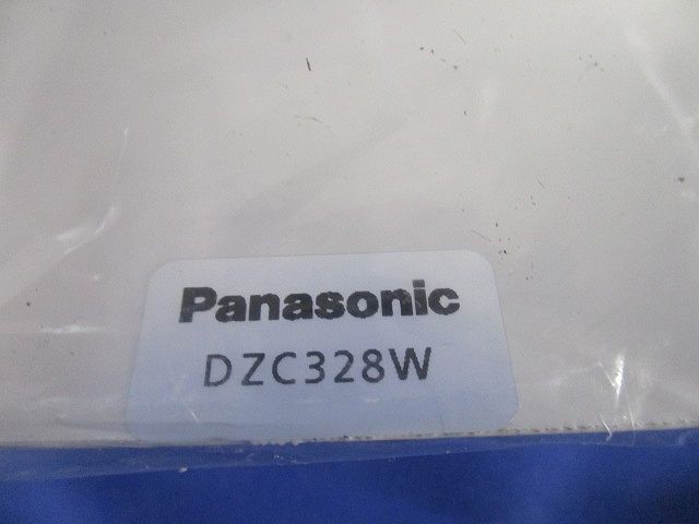 C型インターナショナルエルボセット(型番混在15個入)(ホワイト)Panasonic DZC327W他