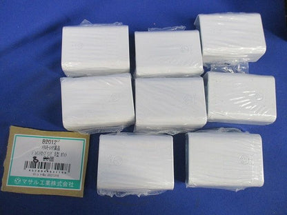 メタルモール付属品B型混在セット (10個入)(ホワイト) B206他