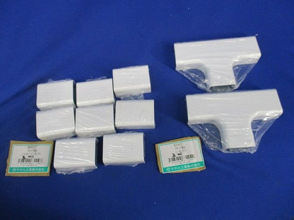 メタルモール付属品B型混在セット (10個入)(ホワイト) B206他