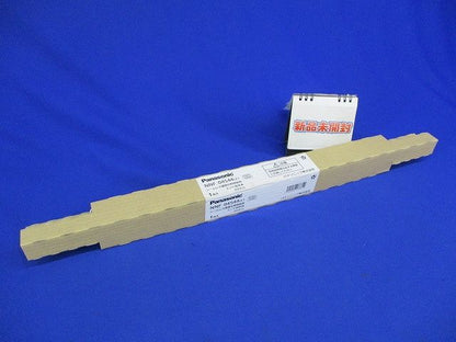 シームレス建築化照明器具エンド用本体 NNF04544LE1