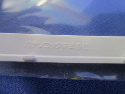化粧カバー(2連接穴用)(ホワイト)69個入 WTF3122