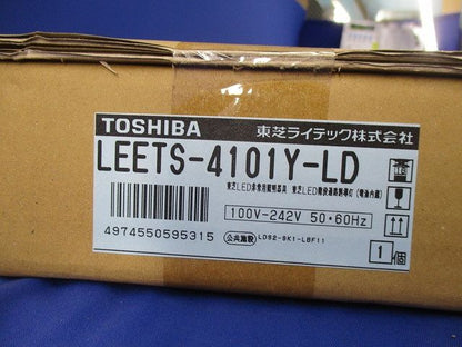 LED非常用照明器具 階段灯(20年製) LEETS-4101Y-LD
