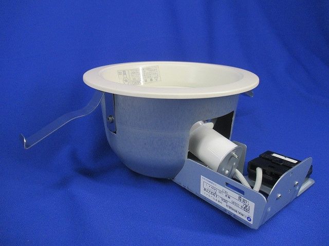 白熱灯M形ダウンライト DDL-1997YW