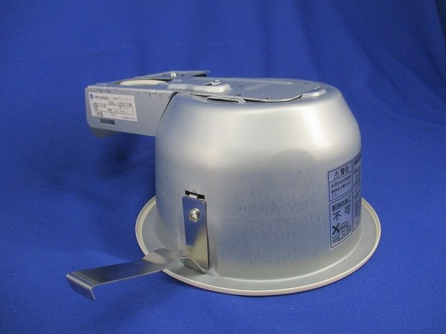 白熱灯M形ダウンライト DDL-1997YW