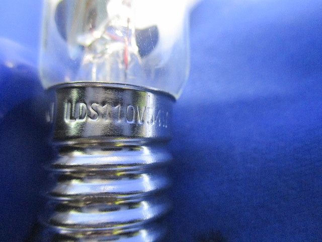 白熱灯M形ダウンライト DDL-1997YW