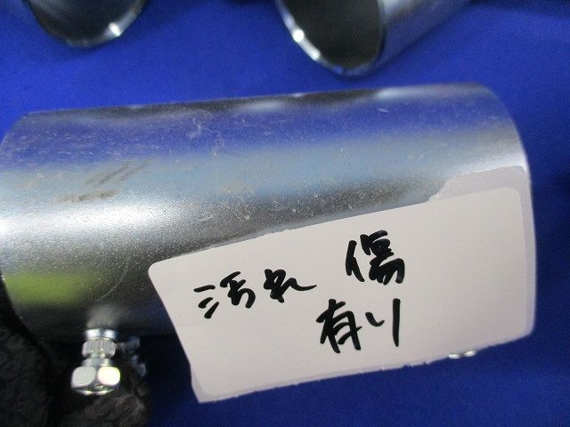 カップリング(20個入)(汚れ,傷有) NC036