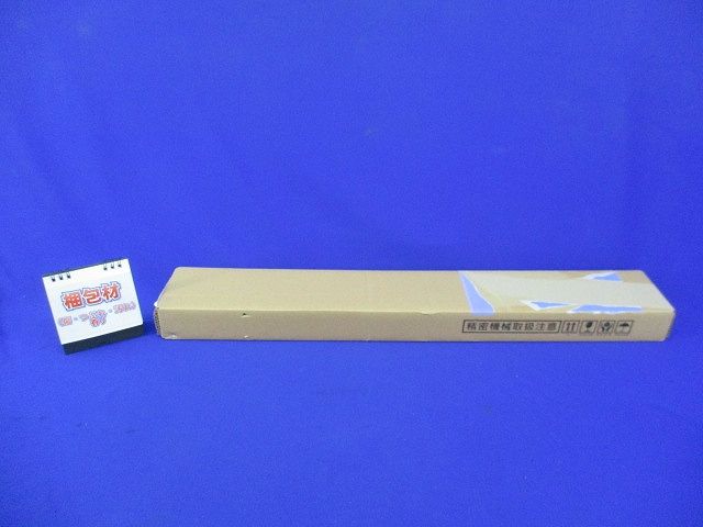 LEDラインルクスベースライト(箱汚れ,つぶれ有) LXBF-TR20