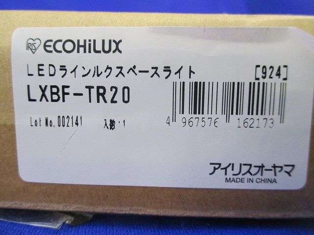 LEDラインルクスベースライト(箱汚れ,つぶれ有) LXBF-TR20