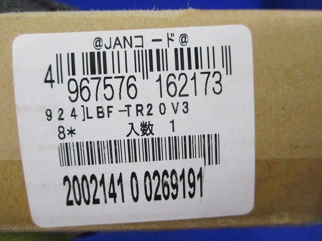 LEDラインルクスベースライト(箱汚れ,つぶれ有) LXBF-TR20