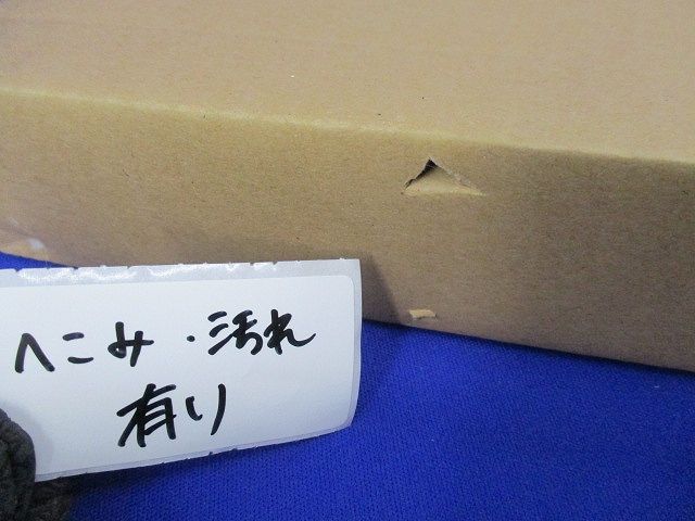 LEDラインルクスベースライト(箱汚れ,つぶれ有) LXBF-TR20