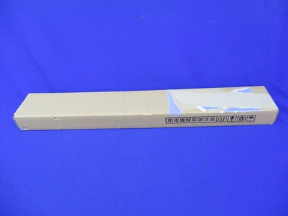 LEDラインルクスベースライト(箱汚れ,つぶれ有) LXBF-TR20