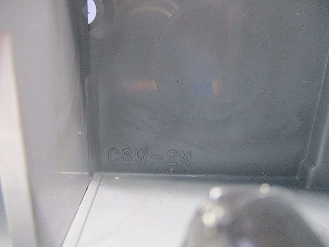 埋込スイッチボックス(5個入)(グレー) CSW-2N
