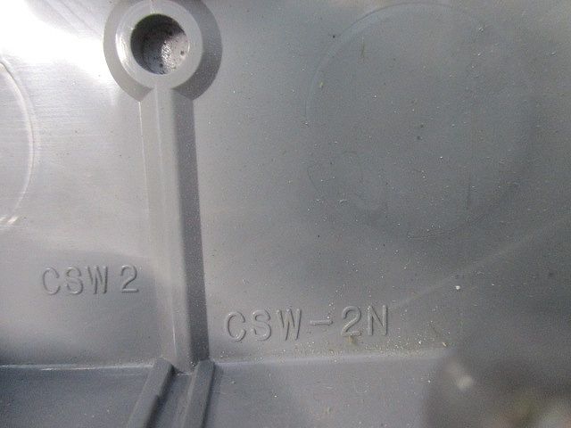 バーBOX混在セット(36個入)箱違い CSW2他