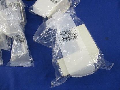 エムケーダクト付属品混在セット(13個入) MDK123他