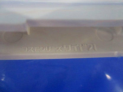 スイッチプレート(25枚入)(ホワイト)Panasonic WT8124