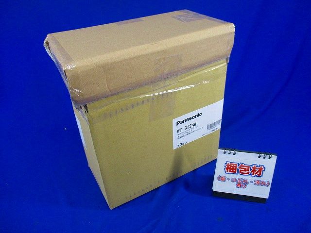 スイッチプレート(25枚入)(ホワイト)Panasonic WT8124