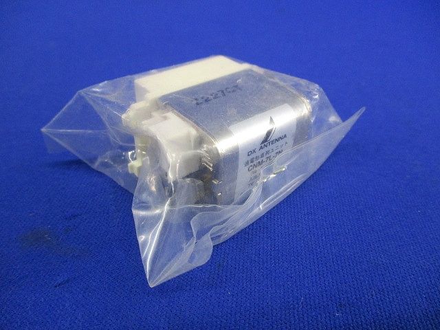 通電形直列ユニット(3個入) CNM-7L-7N