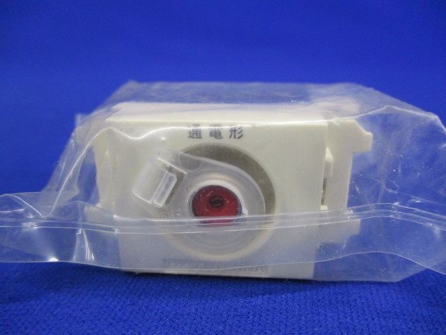 通電形直列ユニット(3個入) CNM-7L-7N